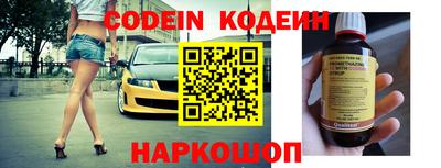 jwh Бугуруслан