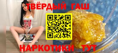 jwh Бугуруслан
