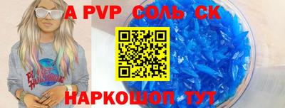 кокс Бузулук
