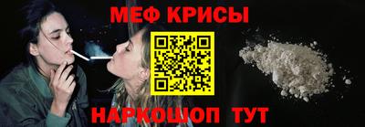 jwh Бугуруслан