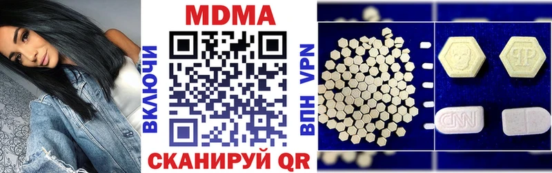 хочу   Сыктывкар  МДМА crystal 