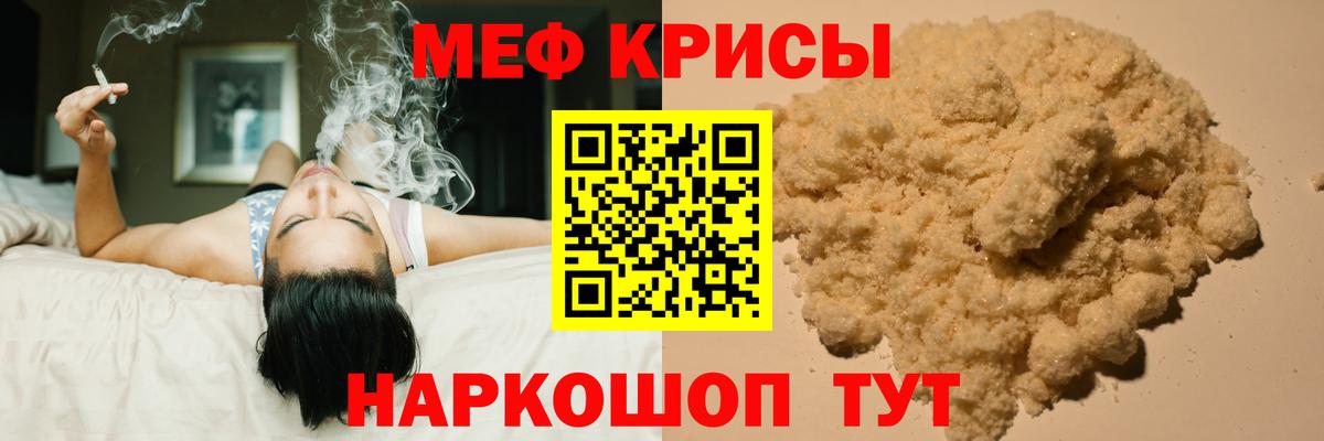 Псилоцибиновые грибы Сыктывкар