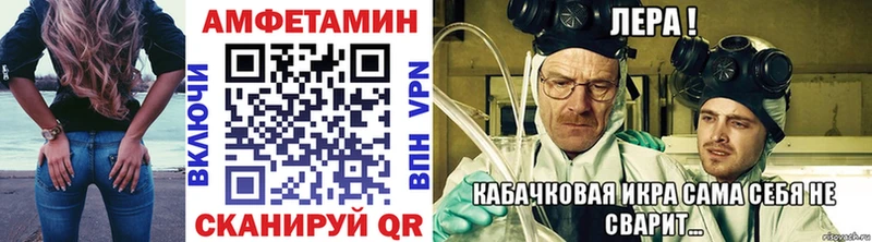 Первитин пудра дарк нет официальный сайт Сыктывкар