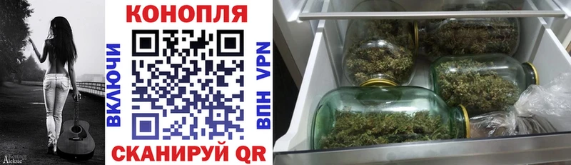 Канабис гибрид  Сыктывкар 